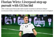 利物浦再次报价维尔茨！泰晤士＆TA报1.13亿镑，德媒说1.5亿欧